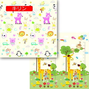 xr[}bg 200*180*1.5cm ܂ݎ   LbYpvC}bg  ʃp^[ Ԃ Sf [  ]|h~ |ȒP Ռɘa oYj [}bg