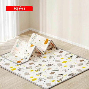 vC}bg 196*177*1cm xr[}bg ܂肽 wׂ    V  ]|h~ [ |ȒP ʃp^[ LbYpvC}bg S  oYj [}bg