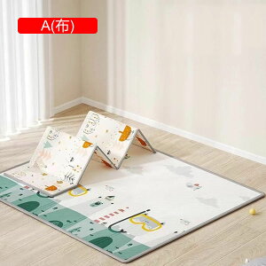 vC}bg 196*177*1cm xr[}bg ܂肽 wׂ    V  ]|h~ [ |ȒP ʃp^[ LbYpvC}bg S  oYj [}bg