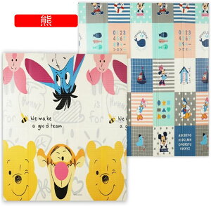 xr[vC}bg 150*200*1cm ʃp^[  ܂ݎ Ԃ [    LbYpvC}bg Sf ]|h~ |ȒP Ռɘa oYj [}bg