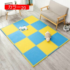 xr[ WCg}bg tA}bg vC}bg Ԃ 30*30*2.5cm (16) xr[ NbV}bg h g[Ή EVA xr[}bg  Vv k ۈ牀