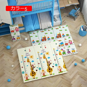 xr[}bg 180*150*1cm  WCg}bg LbYpvC}bg Vv h h Ռɘa ʎgp Ԃ ܂ݎ S   oYj [}bg t