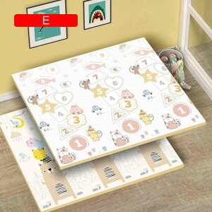 vC}bg 180*200*2cm ܂ݎ ʎgp [ ~ V wׂ  xr[ LbYpvC}bg S  y Ռɘa h h oYj [}bg