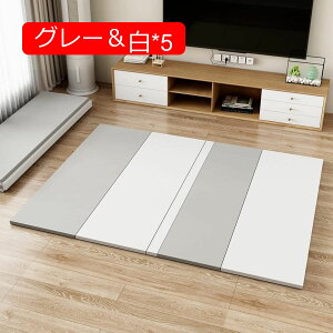 xr[}bg 150*150*5cm ܂ݎ Ɍ5.0cm LbYpvC}bg WCg}bg S   ʎgp h h Ԃ n F  Ռɘa oYj