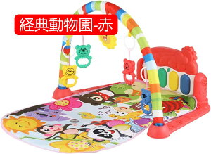 ベビージム 73*57*41cm ベビープレイマット ベビージムマット 音楽 レイマット 赤ちゃん おもちゃ付き プレイジム ベビーおもちゃ 新生児 知育おもちゃ 音が鳴るピアノ 出産準備 室内遊具