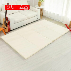 xr[vC}bg 150*180*4cm Ɍ4.0cm n F  ܂ݎ ʎgp Ռɘa LbYpvC}bg h h Ԃ WCg}bg S   oY