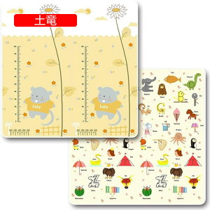 xr[}bg 200*180*2cm   ܂ݎ LbYpvC}bg |ȒP ʎgp S   oYj vC}bg wׂ V xr[  Ռɘa ]|h~ h