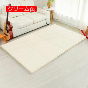 xr[vC}bg 150*180*5cm ܂ݎ   V wׂ LbYpvC}bg vC}bg q  |ȒP ]|h~ [ h h h S   o