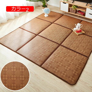 vC}bg 130*130cm wׂ V xr[ ܂ݎ [ ʎgp |ȒP }   LbYpvC}bg & ԕ y Ռɘa S  