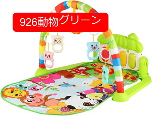 xr[W 76*56*43cm xr[W}bg vC}bg V m炨 oY xr[ sAm vCW t V xr[vC}bg yCg