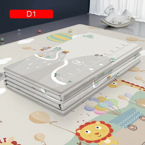 ベビープレイマット 200*180*1cm 折り畳み式 両面使用可 収納 可愛い ベビー キッズ用プレイマット 滑り止め 安全無味 動物園 清掃簡単 衝撃緩和 防水 防音 出産祝い ルームマット フロ