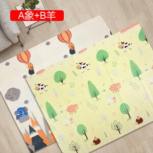 xr[vC}bg 200*180*1cm   Ԃ ܂ݎ  LbYpvC}bg V wׂ y [ ʃp^[ Sf ]|h~ Ռɘa oYj [