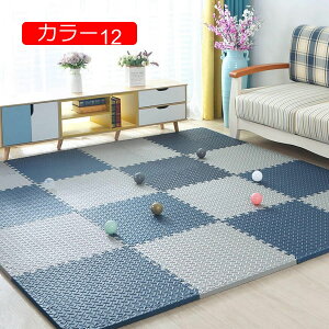 pY}bg WCg}bg q Ԃ tA}bg vC}bg 􂦂  PK h~ TChp[ct ϐ L- y k 30*30*2.5cm݁y48z  O}bg