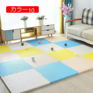 pY}bg WCg}bg q Ԃ tA}bg vC}bg 􂦂  PK h~ TChp[ct ϐ L- y k 30*30*2.5cm݁y48z  O}bg