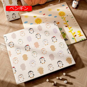 xr[}bg 180*160*2cm ܂ݎ Ԃ  [  LbYpvC}bg    ʃp^[ Sf ]|h~ |ȒP Ռɘa oYj [}bg