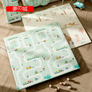 xr[}bg 180*160*2cm ܂ݎ Ԃ  [  LbYpvC}bg    ʃp^[ Sf ]|h~ |ȒP Ռɘa oYj [}bg