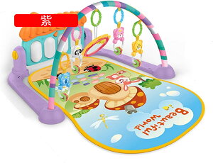 ベビージム 60*75*45cm おもちゃ付き プレイマット プレイジム 幼児 赤ちゃん 音が鳴るピアノ ベビージムマット ベビーおもちゃ 新生児 出産準備 室内遊具 知育玩具 洗濯可能 ピアノジム