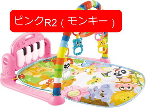 xr[W 60*75*45cm t vC}bg vCW c Ԃ sAm xr[W}bg xr[ V oY V mߋ \ sAmW