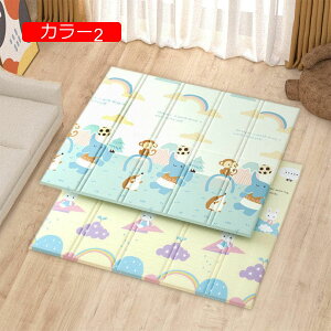 xr[vC}bg 180*160*2cm ܂肽 ʃp^[ LbYpvC}bg wׂ [  V  ]|h~ S  oYj |ȒP [}bg tA}bg 