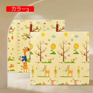 xr[vC}bg 200*180*1.5cm  ʎgp V wׂ y ]|h~   Ռɘa Ԃ ܂ݎ LbYpvC}bg [ Sf oYj [