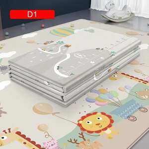 vC}bg 200*180*1cm ܂肽 xr[ & WCg}bg    LbYpvC}bg Sf oYj [}bg tA}bg |ȒP h 