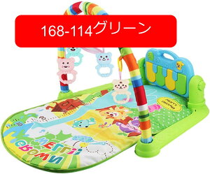ベビージム 46*75*44cm プレイマット 新生児 知育おもちゃ プレイジム 幼児 おもちゃ付き ベビージムマット ベビーおもちゃ 出産準備 室内遊具 知育玩具 洗濯可能 ピアノジム ベビープレイ