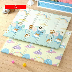 xr[vC}bg 160*180*2cm  ܂ݎ  LbYpvC}bg V wׂ y   Ԃ [ ʃp^[ Sf ]|h~ Ռɘa oYj