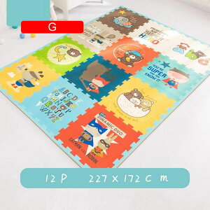 pY}bg WCg}bg 12Zbg 58cm×2cm Ԃ xr[ tA}bg g[Ή m G  R/GR/􂦂/h/PKh~ NbV}bg vC}bg 