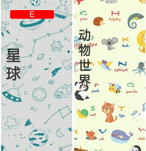 vC}bg 200*180*1cm ܂肽 LbYpvC}bg   V wׂ y q   [ ʃp^[ |ȒP S   XPEf oYj [