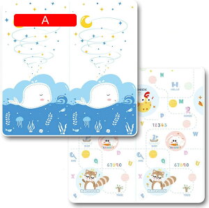 xr[vC}bg 200*180*2cm ܂ݎ    Ԃ V wׂ y  LbYpvC}bg  [ ʃp^[ Sf ]|h~ |ȒP Ռ