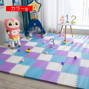 ベビー ジョイントマット フロアマット プレイマット 赤ちゃん ベビー クッションマット 防音 床暖房対応 EVA ベビーマット おしゃれ シンプル 60*60*1.2cm(9枚) 北欧 保育園 床