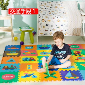 []pY}bg@WCg}bg@Ԃ@/ʎi@9@@14mm@30cm@LbY@xr[@GR/􂦂/h/PKh~/@NbV}bg@vC}bg@킢@