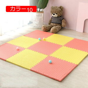 WCg}bg  唻 vC}bg pY}bg xr[ Ԃ TChp[ct 30*30*0.8cm(10j ]|h~ k  CeA J[ ~?h?h~?