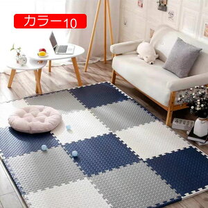 tA}bg WCg}bg CeA 1.2cm J[}bg h h~ ybg Ԃ 60*60*1.2cm*10 WCg}bg EVA 30cm 60cm g[Ή v