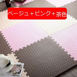 pY}bg WCg}bg Ԃ 30cm tA}bg n LbY xr[ GR/􂦂/h/PKh~/NbV}bg vC}bg 킢 x[W{bh{F