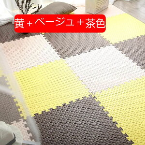 pY}bg WCg}bg Ԃ 30cm tA}bg n LbY xr[ GR/􂦂/h/PKh~/NbV}bg vC}bg 킢 u[{