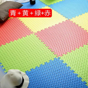 pY}bg WCg}bg Ԃ 30cm tA}bg n LbY xr[ GR/􂦂/h/PKh~/NbV}bg vC}bg 킢 x[W{IW