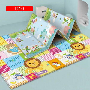 ベビーマット 180*100*0.6cm 折り畳み式 動物園 可愛い ベビー キッズ用プレイマット 清掃簡単 衝撃緩和 防水 防音 両面使用可 収納 滑り止め 安全無味 出産祝い ルームマット フロア