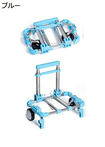 キャリーカート 折りたたみ台車 1.1kg軽量 コンパクト 静音収納 携帯便利 キャリー 弾力ロープ付き ステンレス鋼 ラバーホイール 小型台車 階段 耐荷重30kg アウトドア 買い物 ショピング 旅行