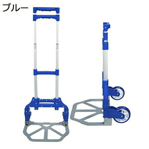 L[J[g ܂肽ݎ y  nhL[ A~ L[J[g ϖՐ 芴 ~ߕt 2 ω׏d60kg spi ֗ObY y RpNg AEghA ב 101*38.8*39cm