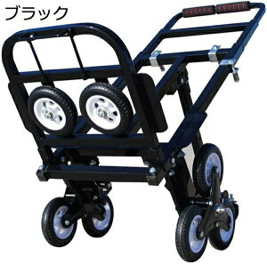  Ki É ~ ^CL[J[g ܂肽 ϖՐ 芴 RpNg  Ɩp ו^ z AEghA ƒp sp ^ VbsOp ׏d190kg