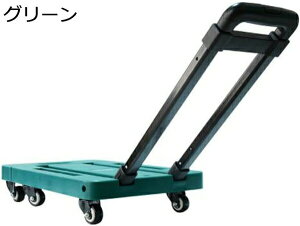 L[J[g ܂肽ݎ   30×9.2×47cm ~j y É ϖՐ 芴 6LX^[ 3i  ƒ Ɩp RpNg  z ו^ԃJ[g AEgh