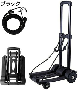 ܂肽ݎ L[J[g  RpNg É ϖՐ 芴 ω׏d50KG Œ胍[vt v[g(SЂ×1) z  hЗpi ƒp sp AEghA