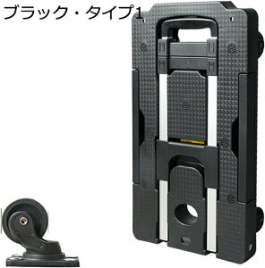 J[g L[J[g Ki 4փL[J[g ^ L[ ו z ނ spi A~jE i J[u ܂肽 ω׏d70kg RpNg hЗpi ƒp sp Ɩ