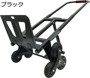  Ki o Ki~L[ ܂肽 y É ϖՐ 芴 O iΉ Lkב 艟  Kip ׏d200KG z  hЗpi ƒp sp