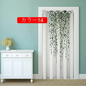 JtFJ[e J[e nCA p J[e ډB J[ ݂ǂ ɂ Xe ς_t fR[V I Lb`   GKg 120*20