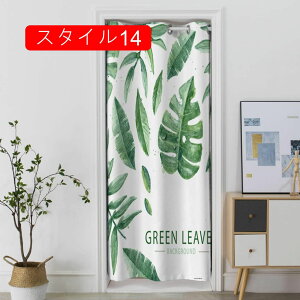 ̂ g hAJ[e k ډB Ԏd؂J[e O |GXe ֗p  [t ՌhA X^C   200*190cm ՔM rO[ Lb` ʏ 䏊