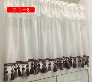 ȃJ[e JtFJ[e hJ ԕ 킢 ̃r[YƂĂfG k c JtFJ[e  䏊 V ]j v[g  85*100 hA J[ {I kn[tJ