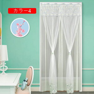 [XJ[e  ̂ k fM ۉ  _ Pn [bp ډB Ԏd؂ O J[e Ռ J[ a lGp Lb` 85*150 rO  o