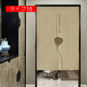 ̂ ? Ԏd؂ Ռ ډBhH z a g  Lb` rO 85*150cm HX o rO Ki ^Cv fM a CeAG  p 
